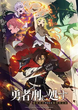云宝黛西 小马宝莉第九季