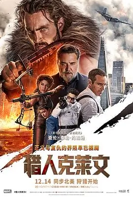 小马宝莉第九季友谊庆典