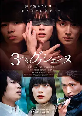 小马宝莉第八季